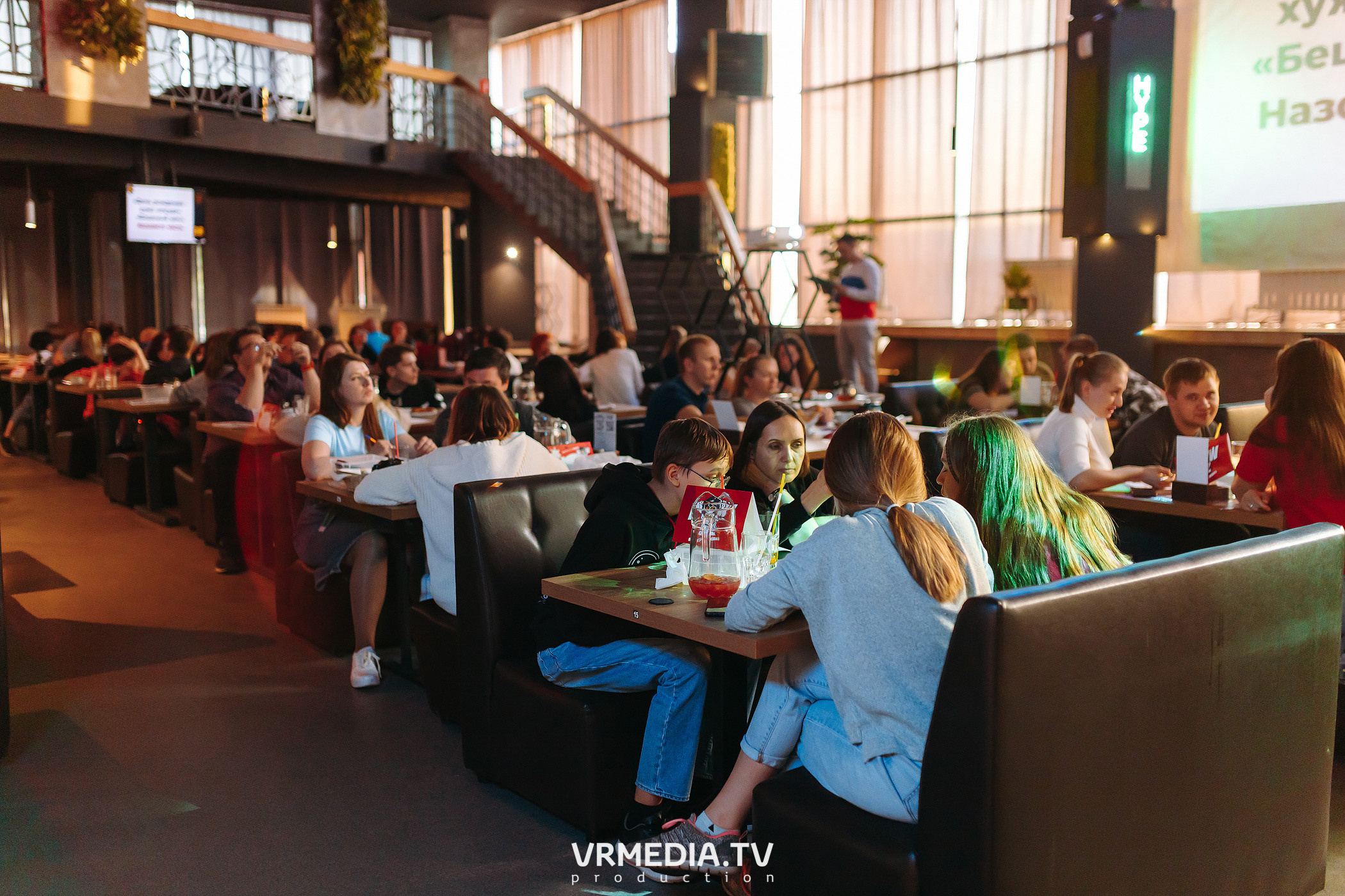 WOW QUIZ в баре «DOSKI»