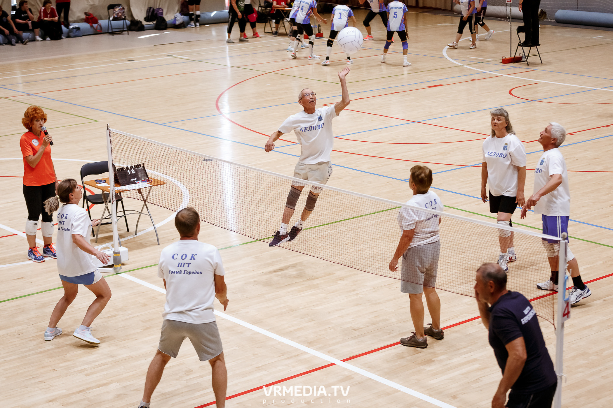 Региональный турнир по миниволею