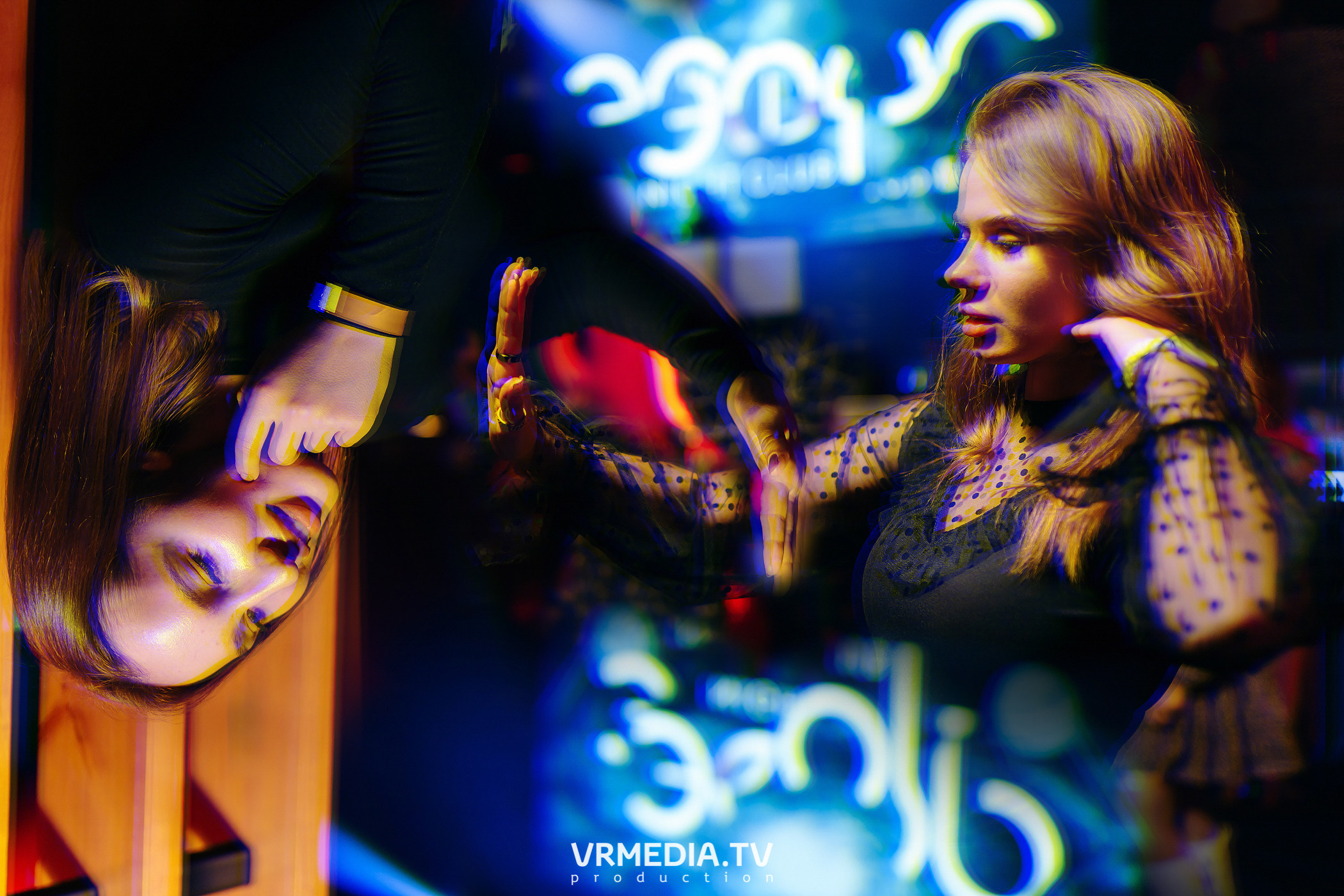 GAGARIN NIGHT в ночном клубе «ЭФИР»