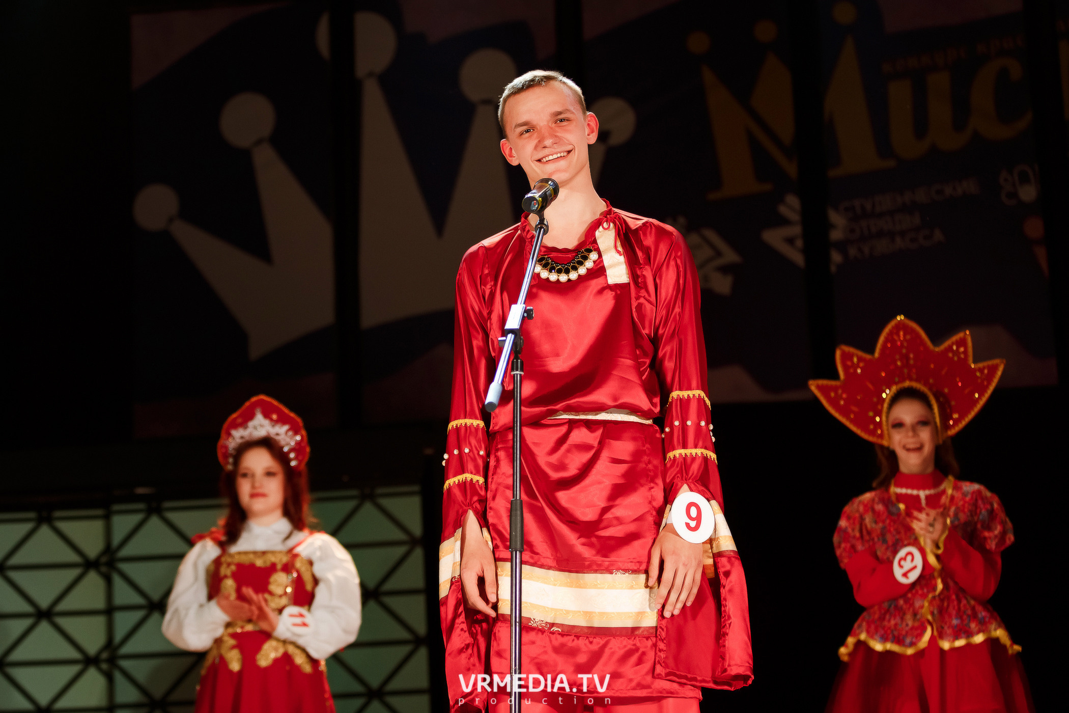 Мистер и Мисс СО Кузбасс