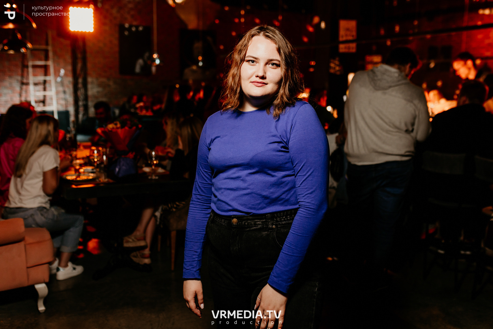 #Редакция_Лето: Close Your Eyes