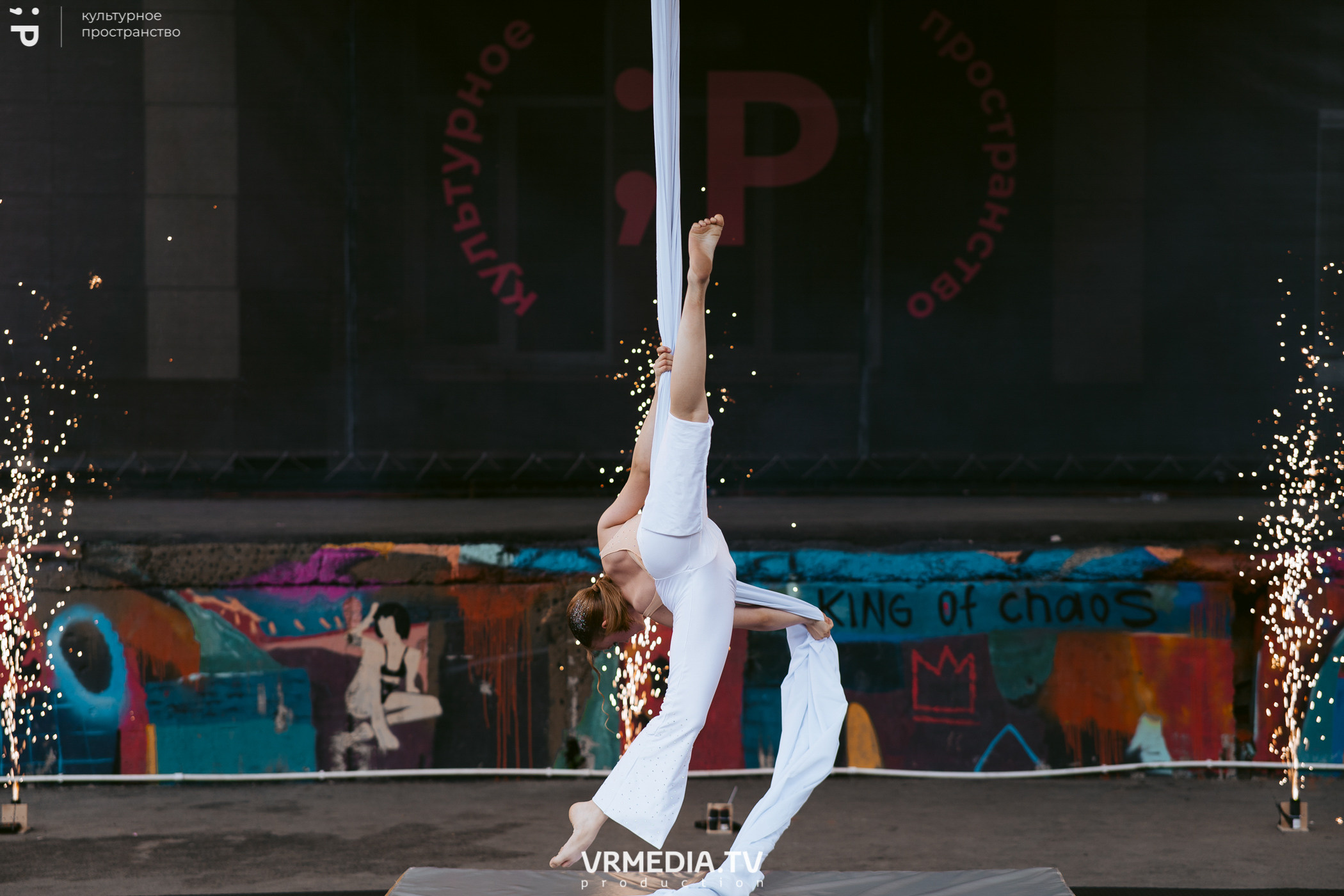 Летний арт-фестиваль SKYLINE в культурном пространстве «Редакция»