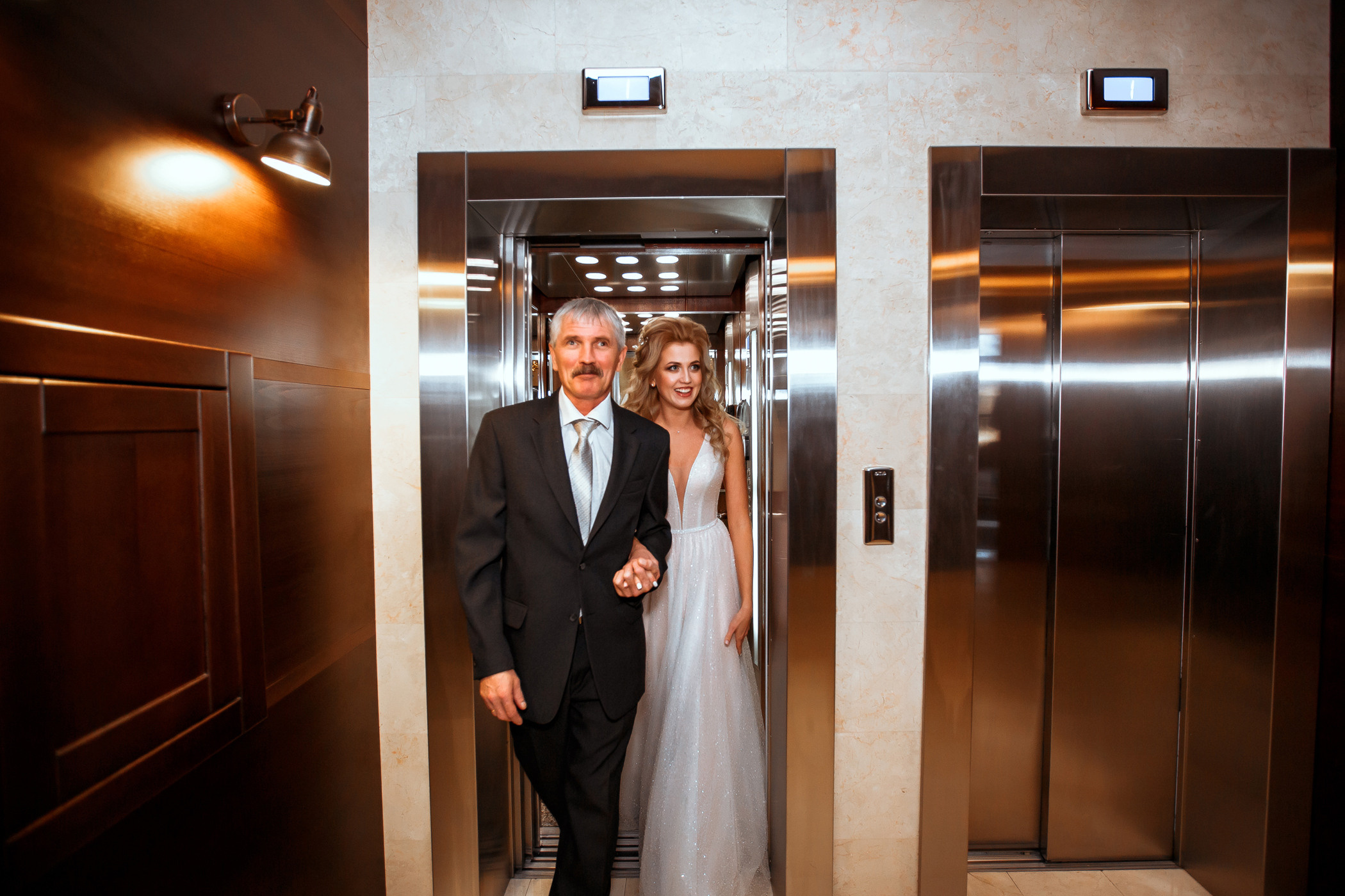 Иван и Маргарита