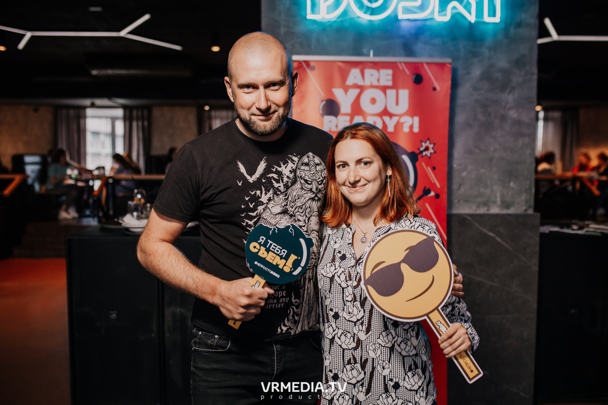 WoW QuiZ в баре «DOSKI»