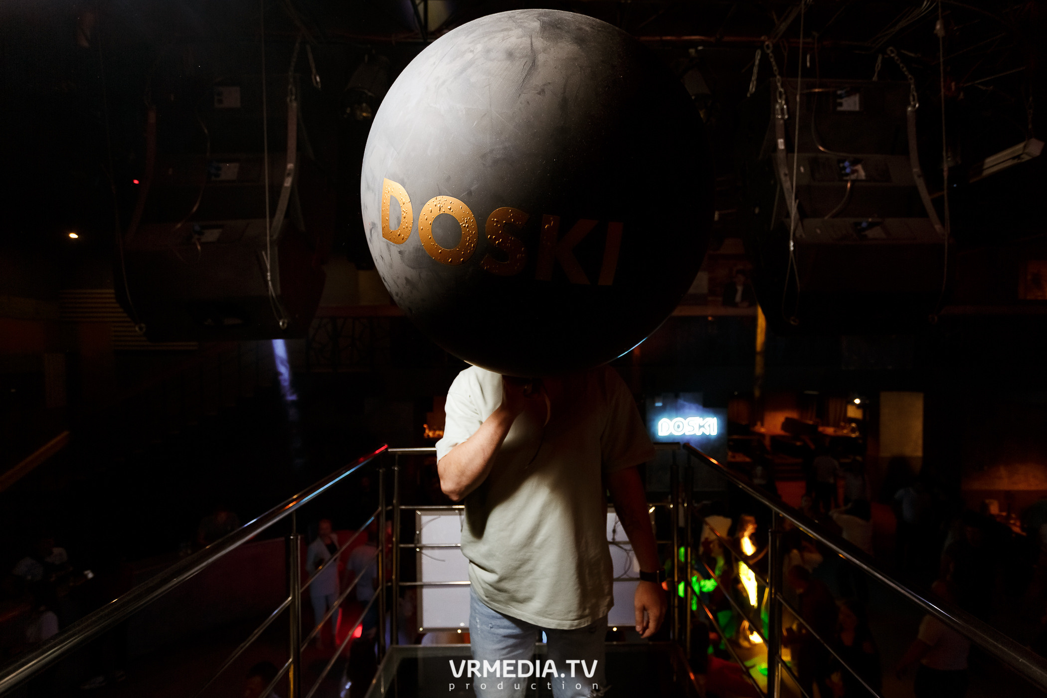 Выходные в баре «DOSKI»