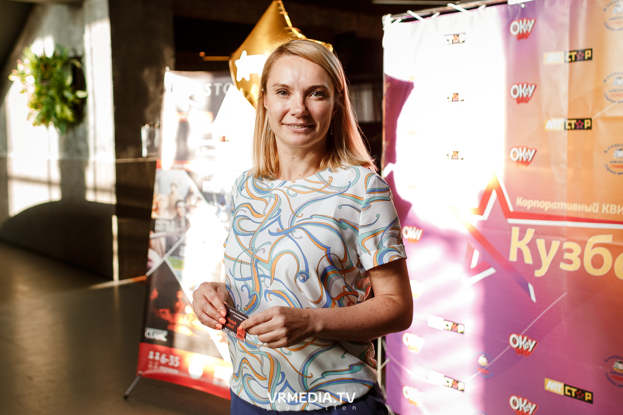 Корпоративный квиз Кузбасса–2022 в баре «DOSKI»