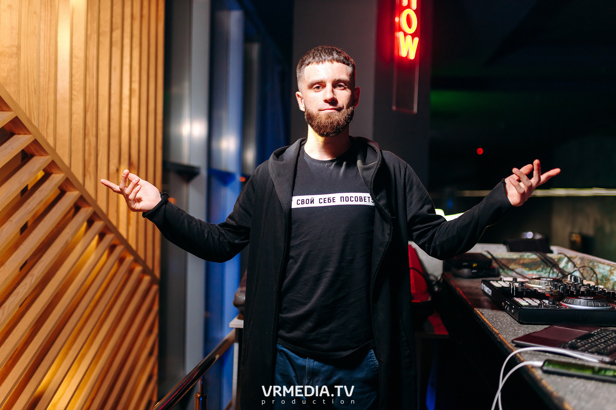 Выходные в баре «DOSKI»