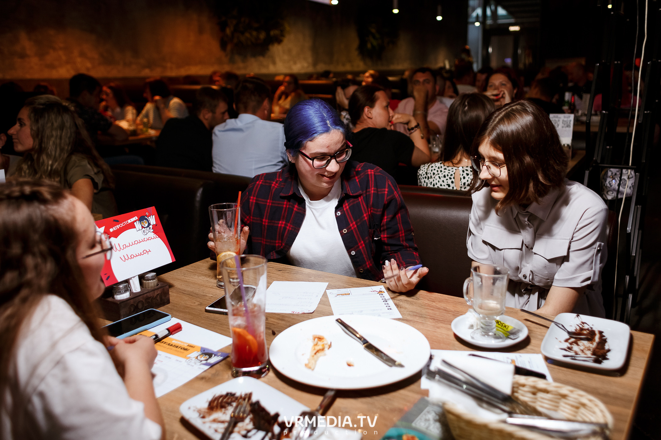 WOW QUIZ в баре «DOSKI»