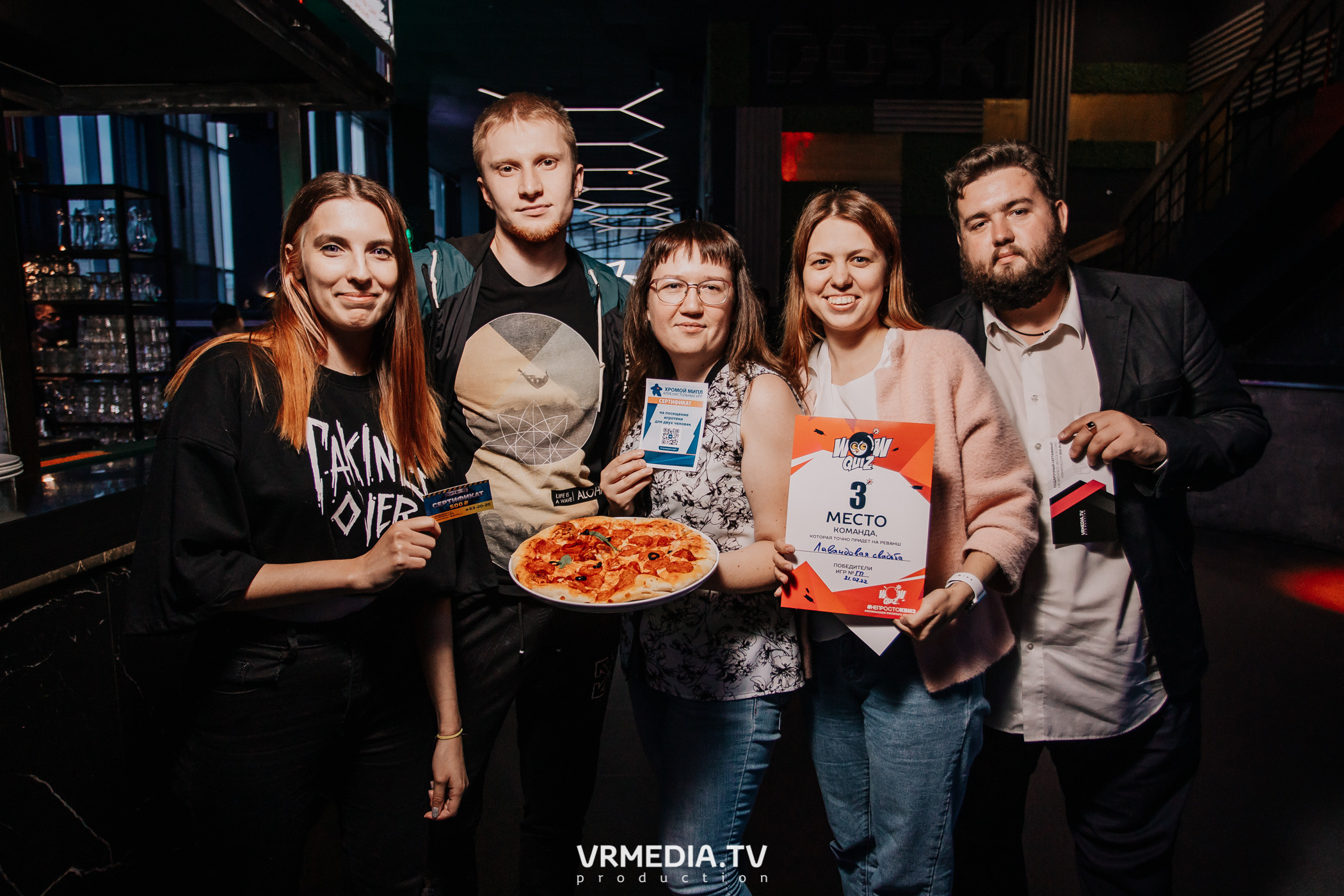 WoW QuiZ в баре «DOSKI»