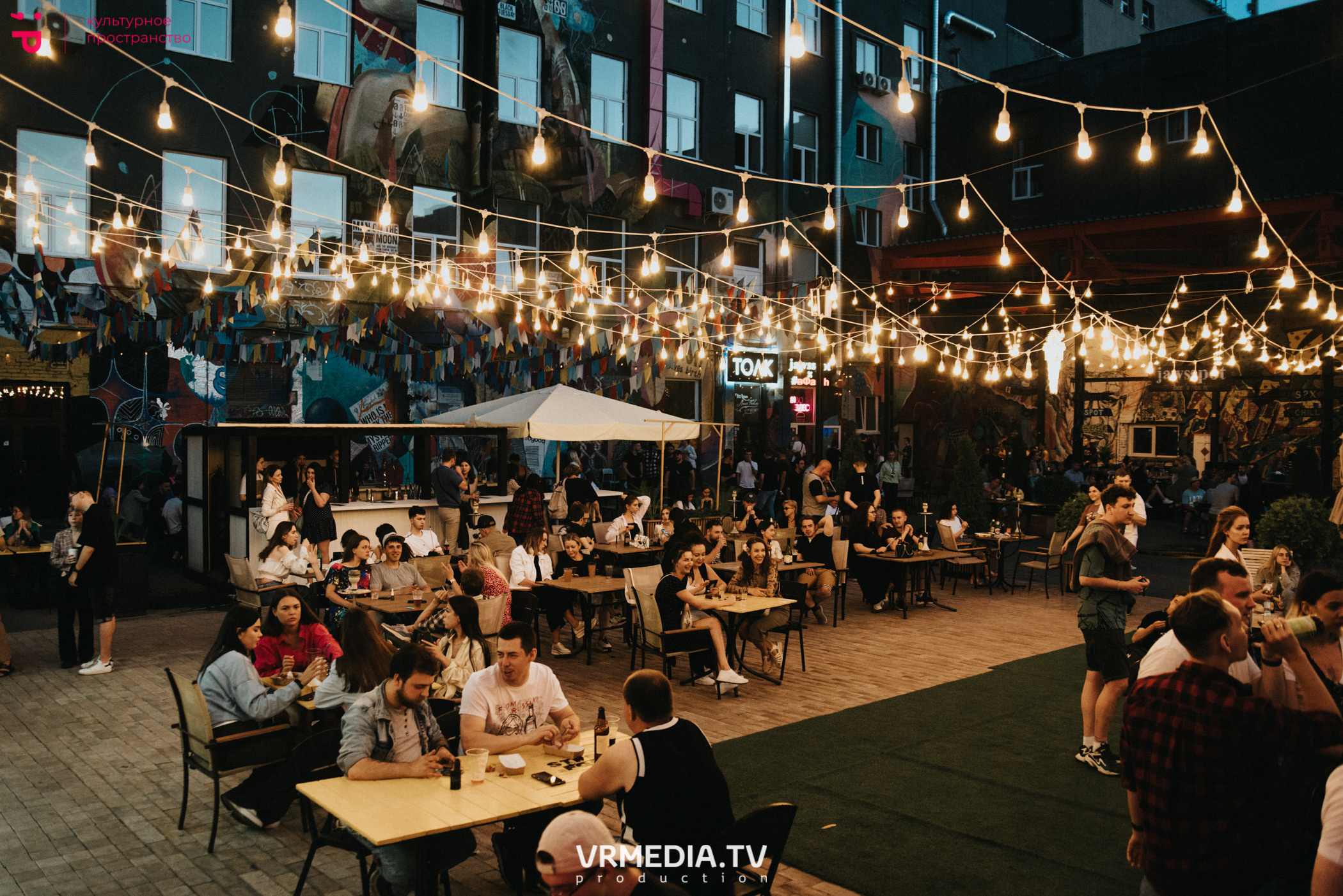 RockFest в культурном пространстве «Редакция»