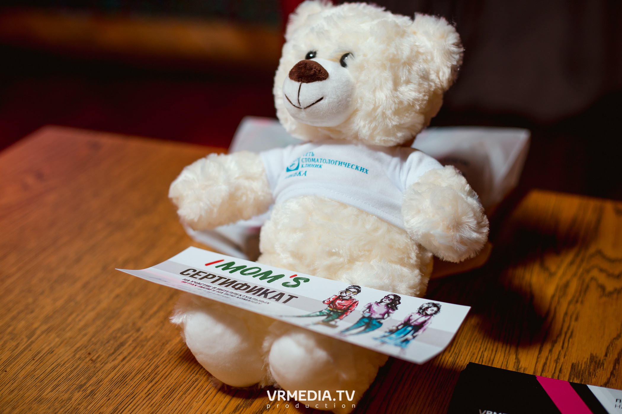 IMOM’S в гриль-баре «Жара»