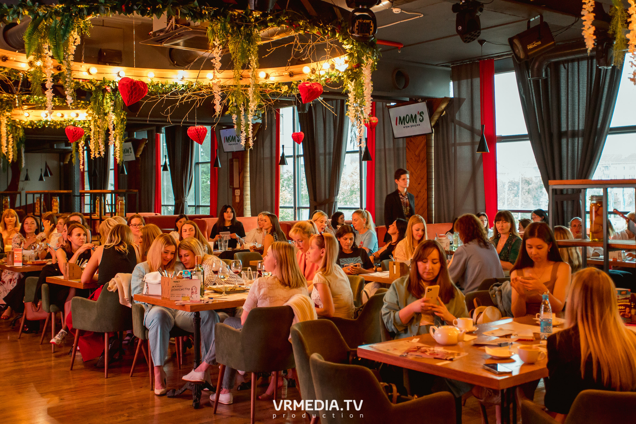 IMOM’S в гриль-баре «Жара»