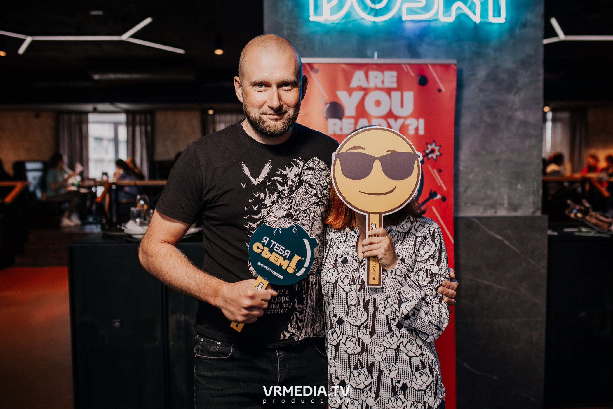 WoW QuiZ в баре «DOSKI»