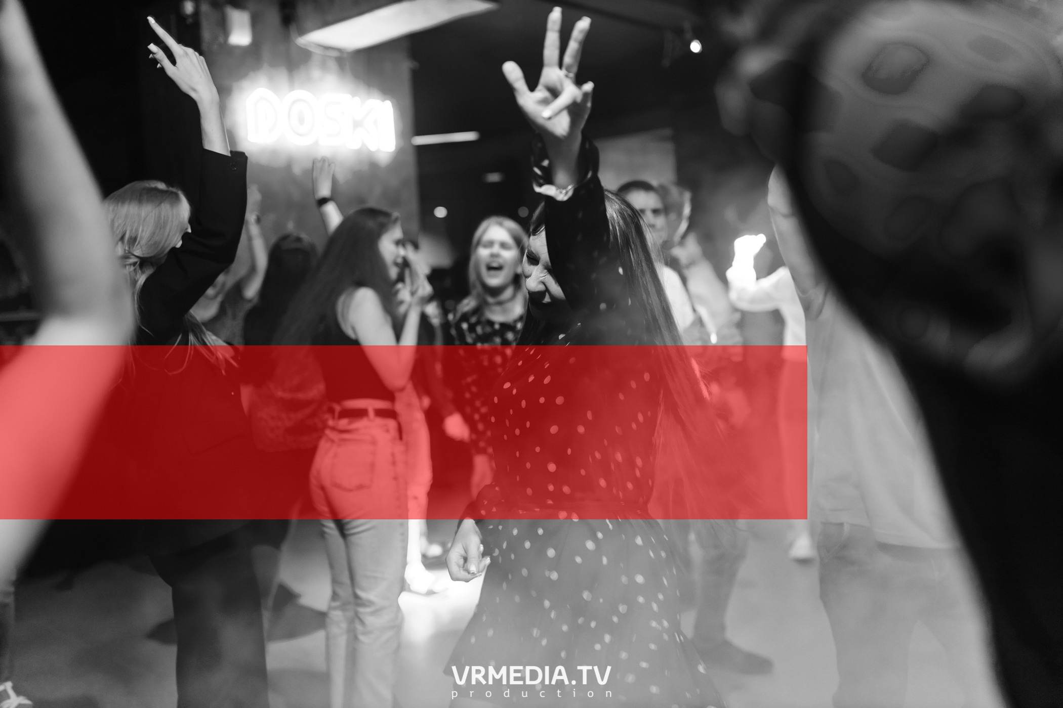 Sin City в баре «DOSKI»