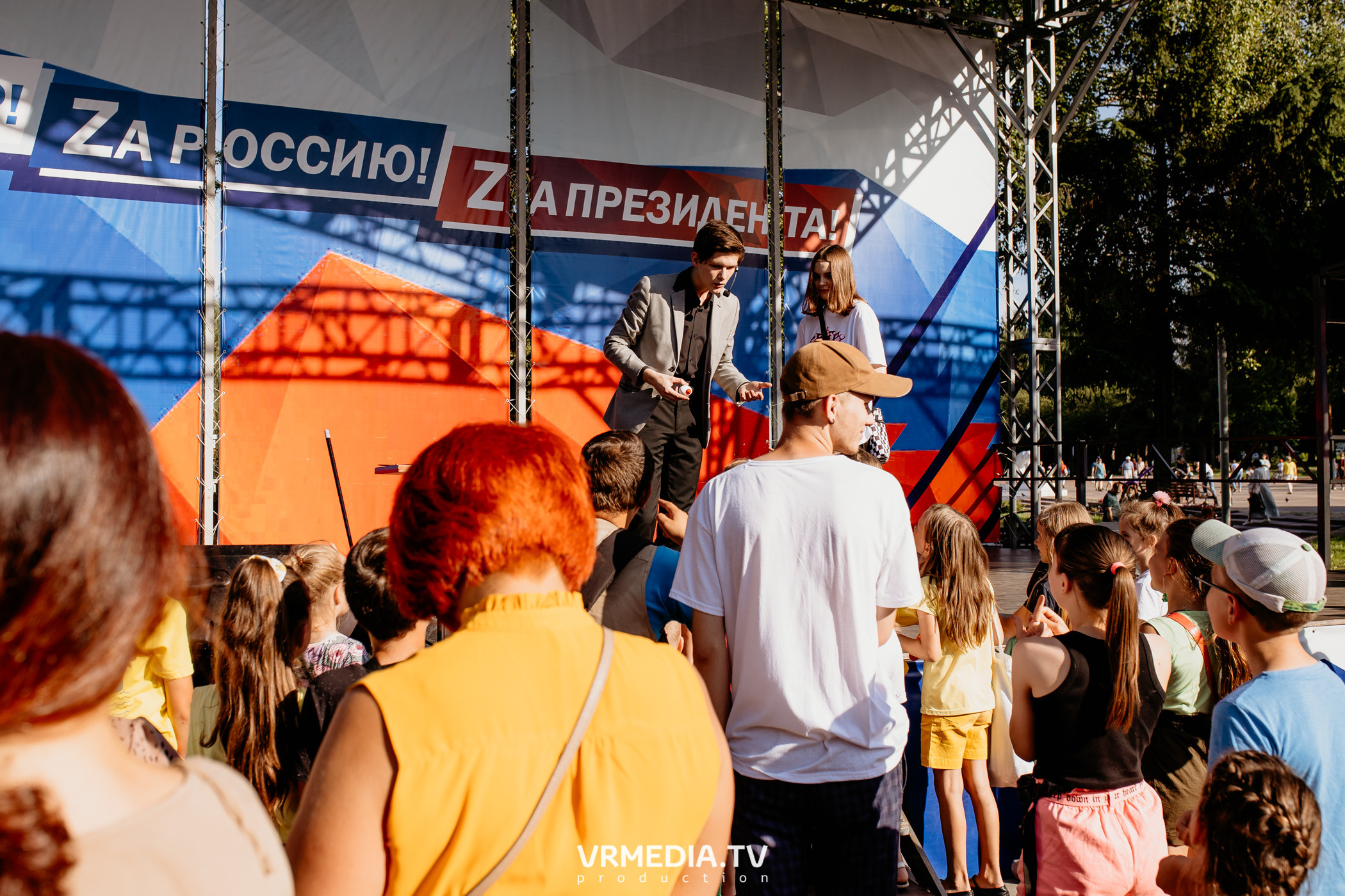 Семейный фестиваль «Родная Нить»