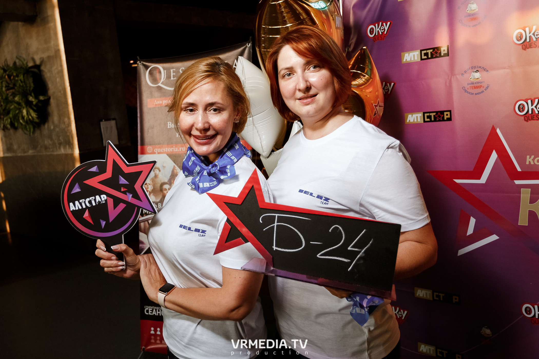 Корпоративный квиз Кузбасса–2022 в баре «DOSKI»