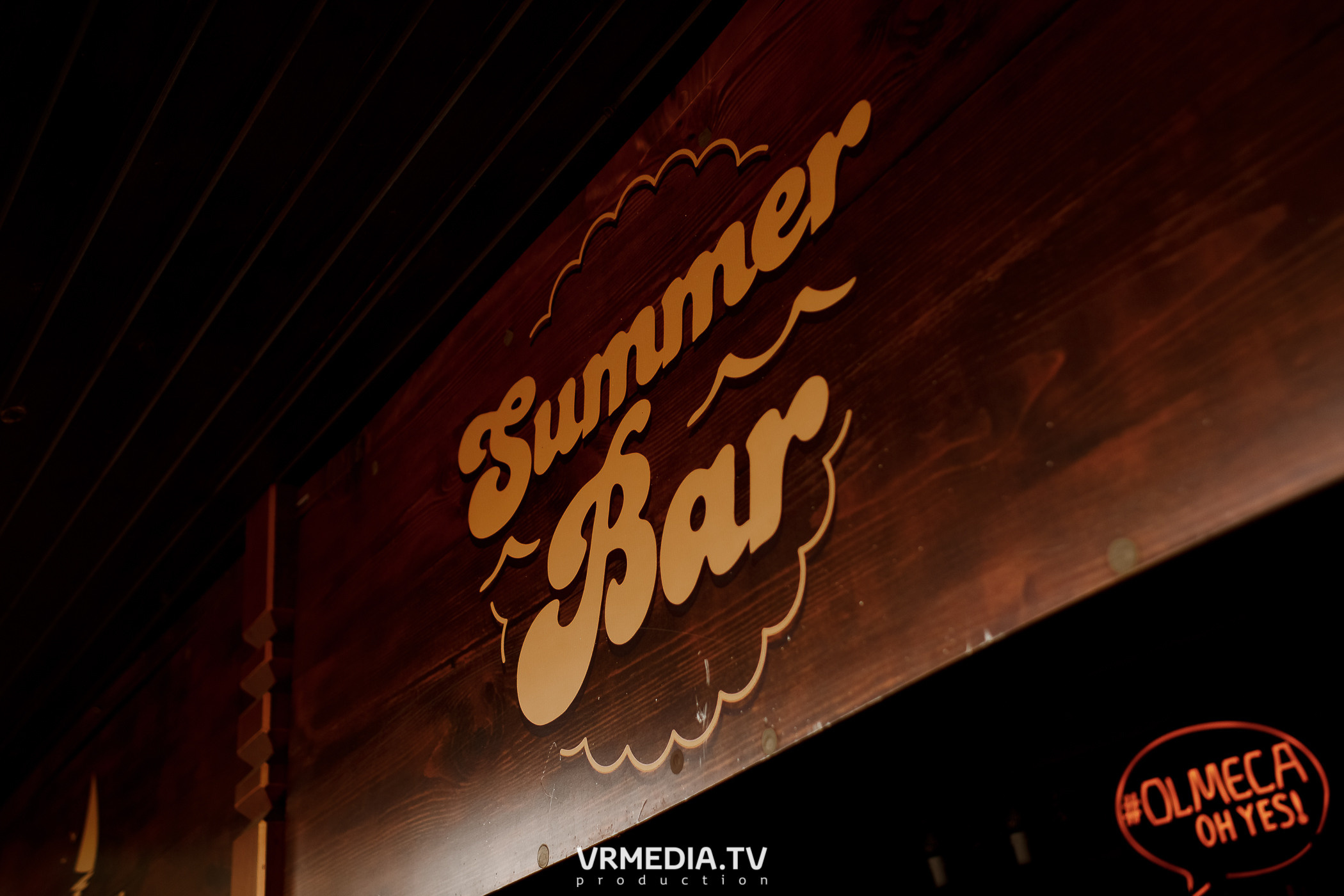 Открытие Летнего Сезона в ресторане «Лазурный берег»