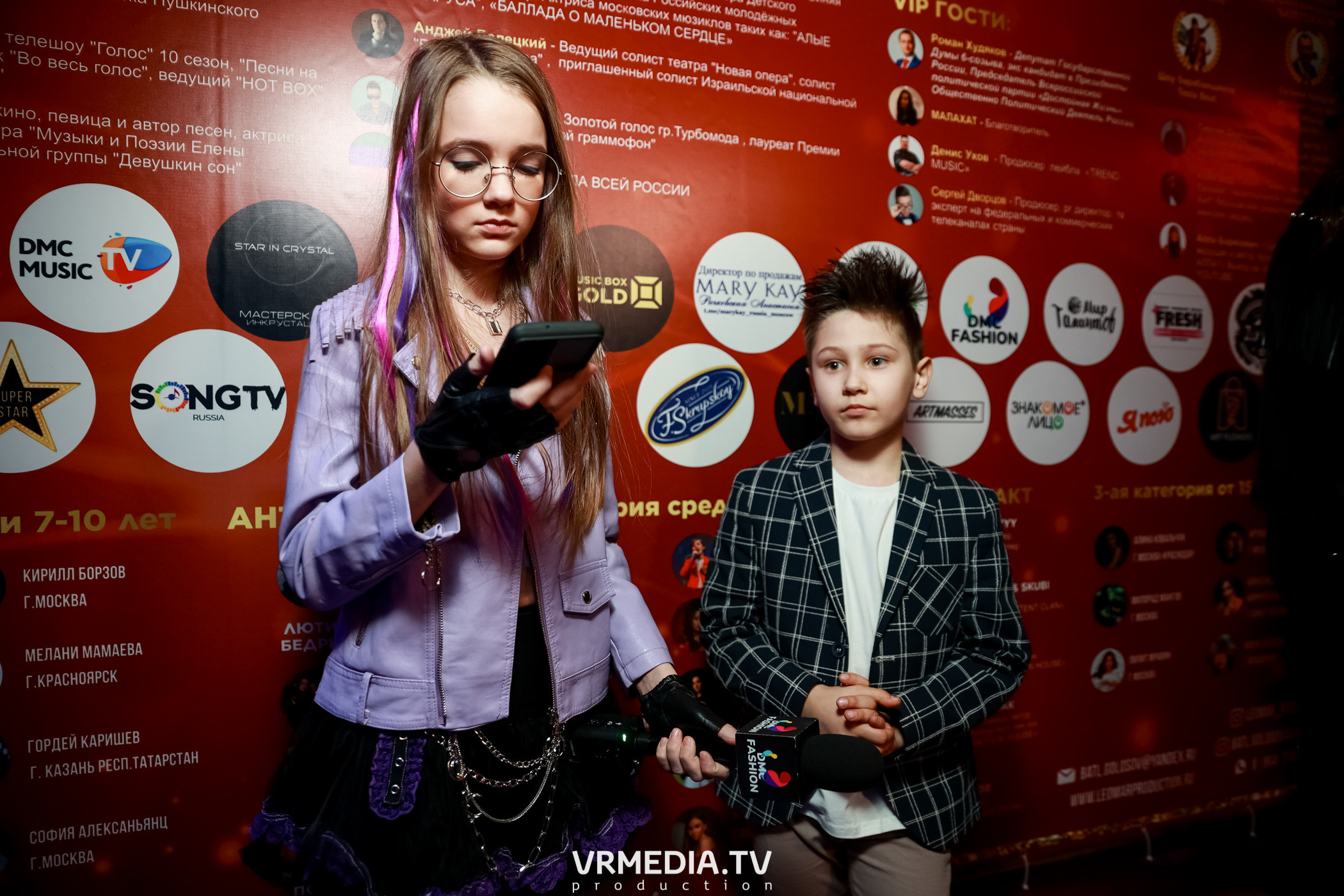 17 Международный вокальный Конкурс-Проект «Батл Голосов»