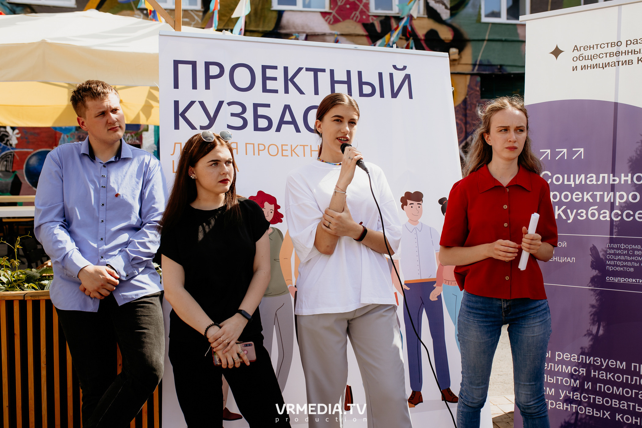 АРОПИ. Проектный семинар по основам проектной деятельности