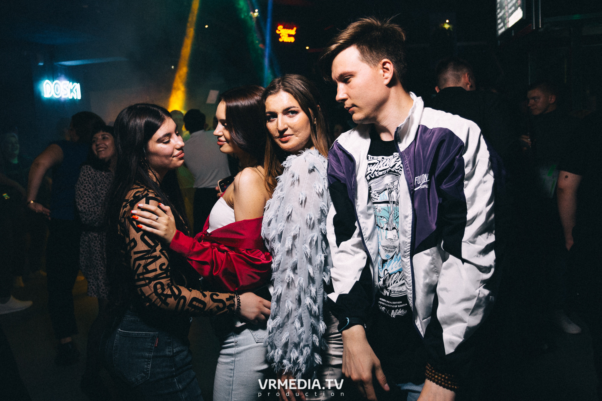 На чилле в баре «DOSKI»