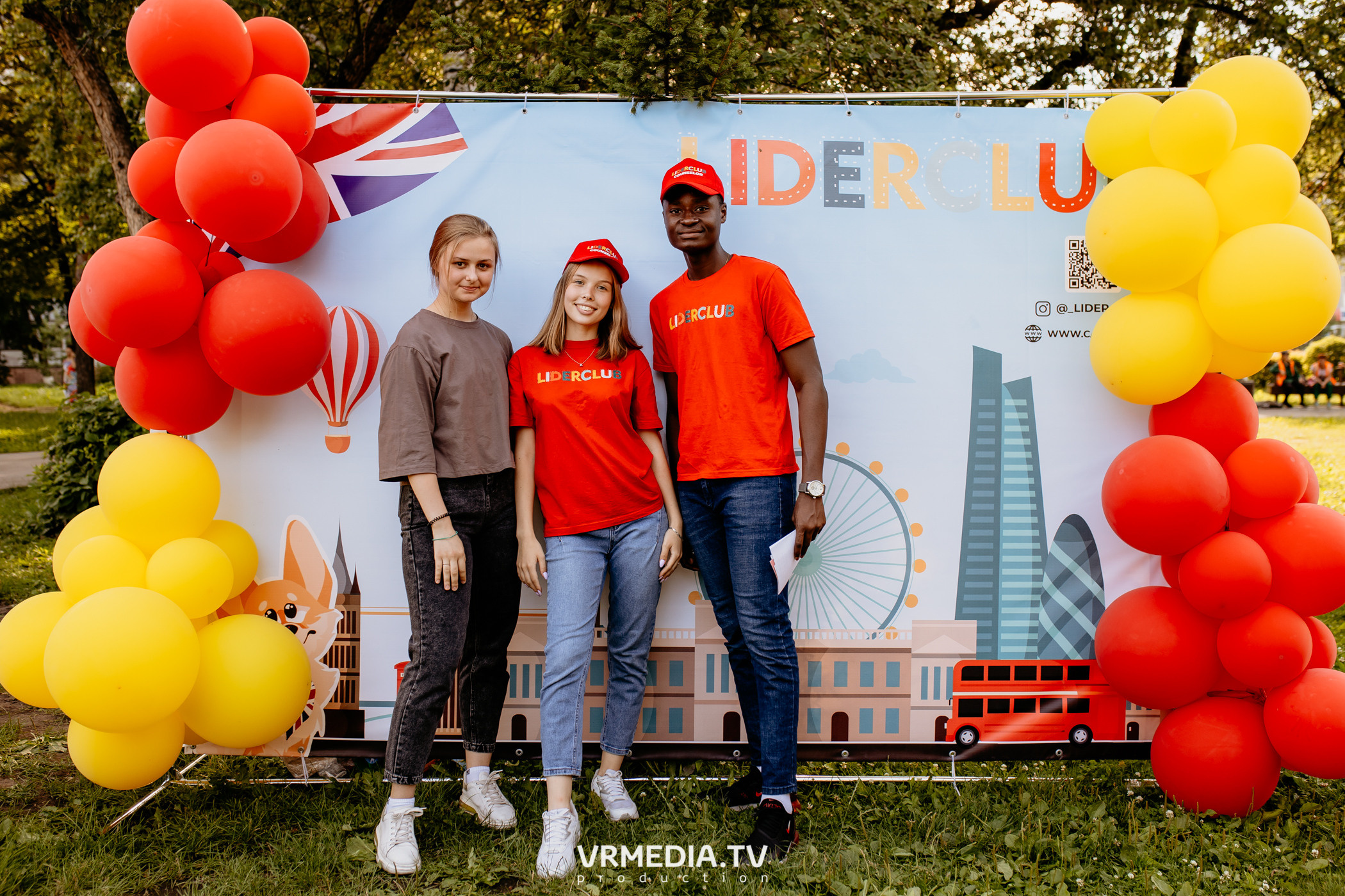 Семейный фестиваль «Родная Нить»