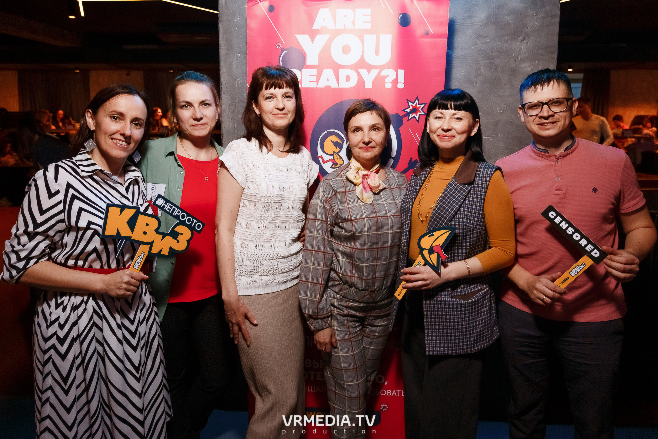 WOW QUIZ в баре «DOSKI»