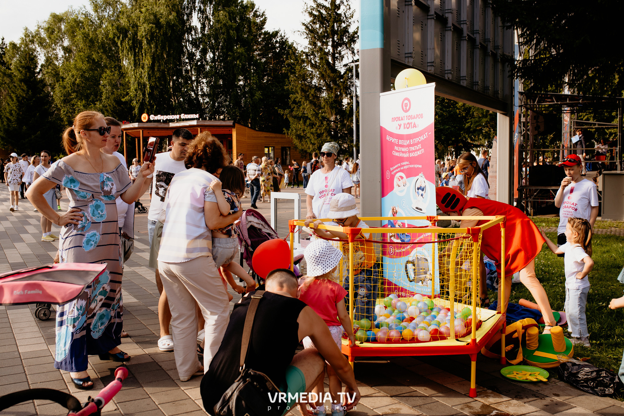 Семейный фестиваль «Родная Нить»