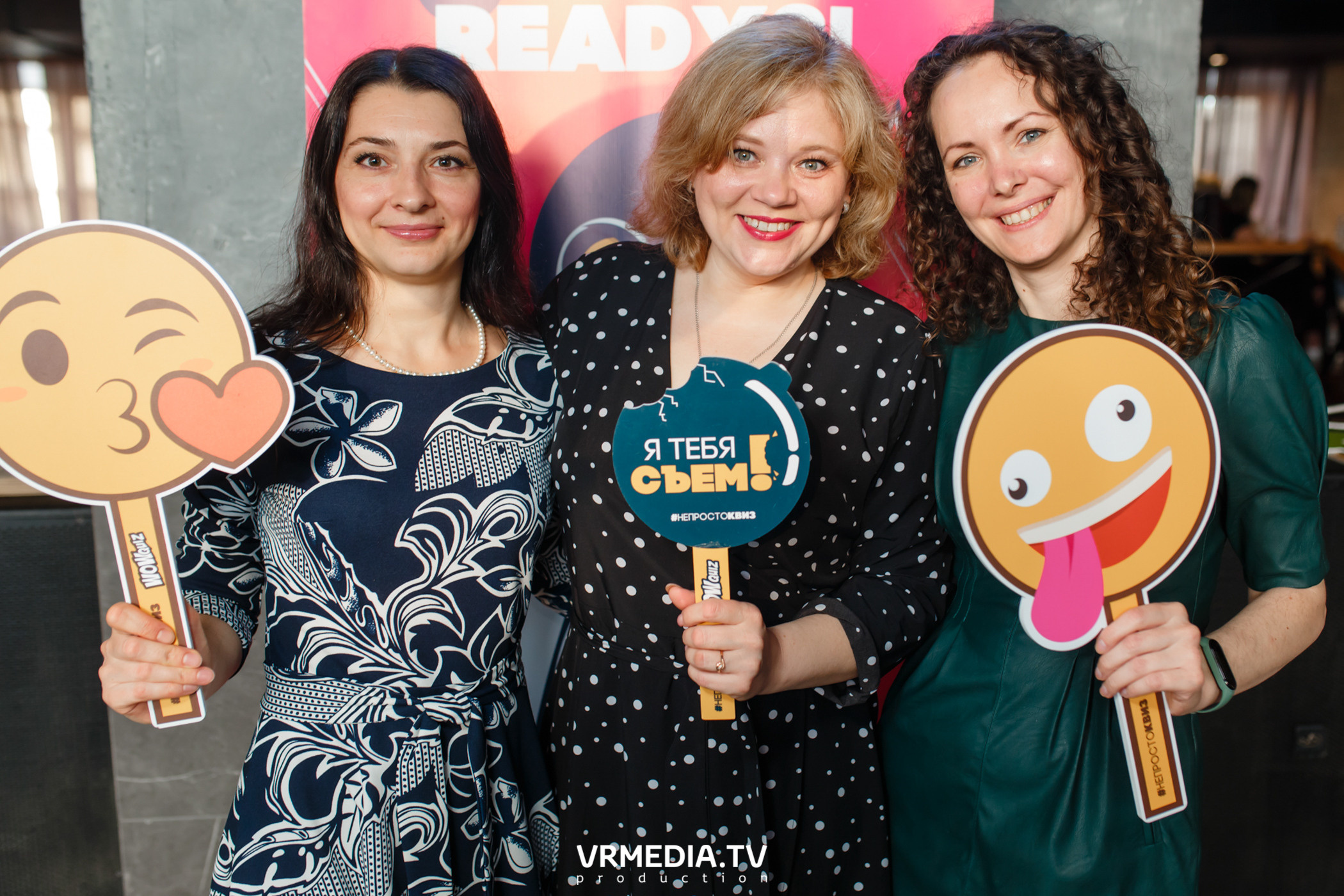 WOW QUIZ в баре «DOSKI»