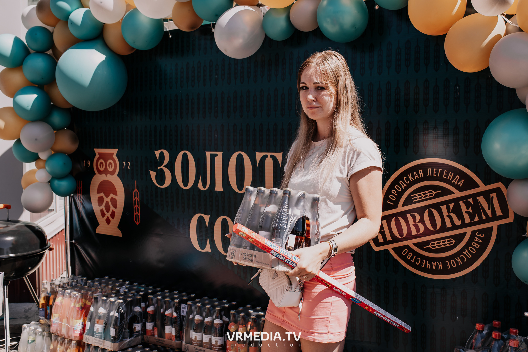 Открытие магазина «Золотая Сова» в г. Полысаево