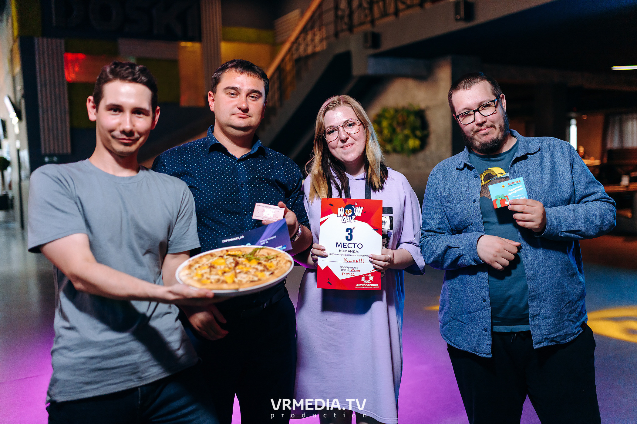 WOW QUIZ в баре «DOSKI»