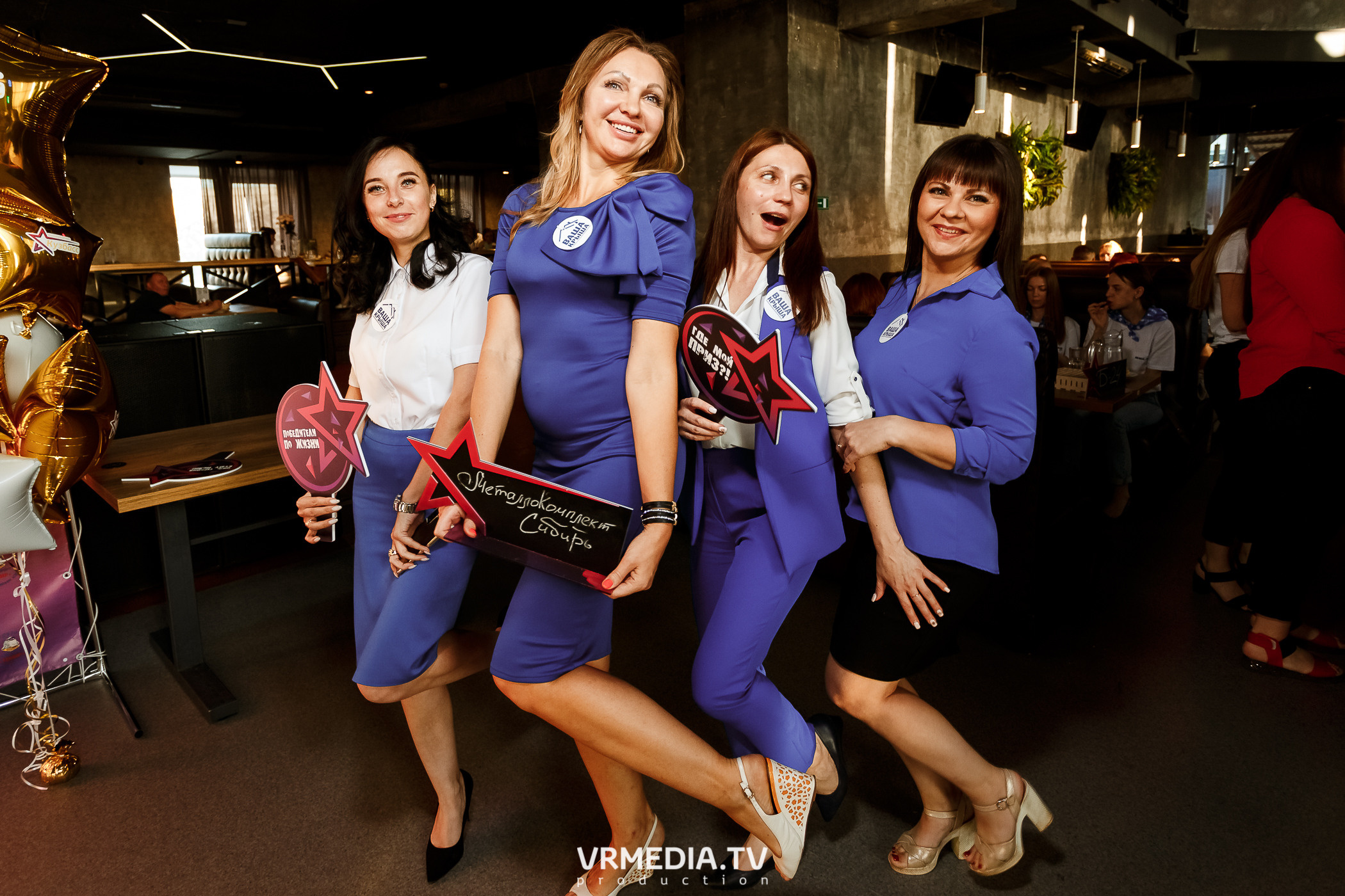 Корпоративный квиз Кузбасса–2022 в баре «DOSKI»