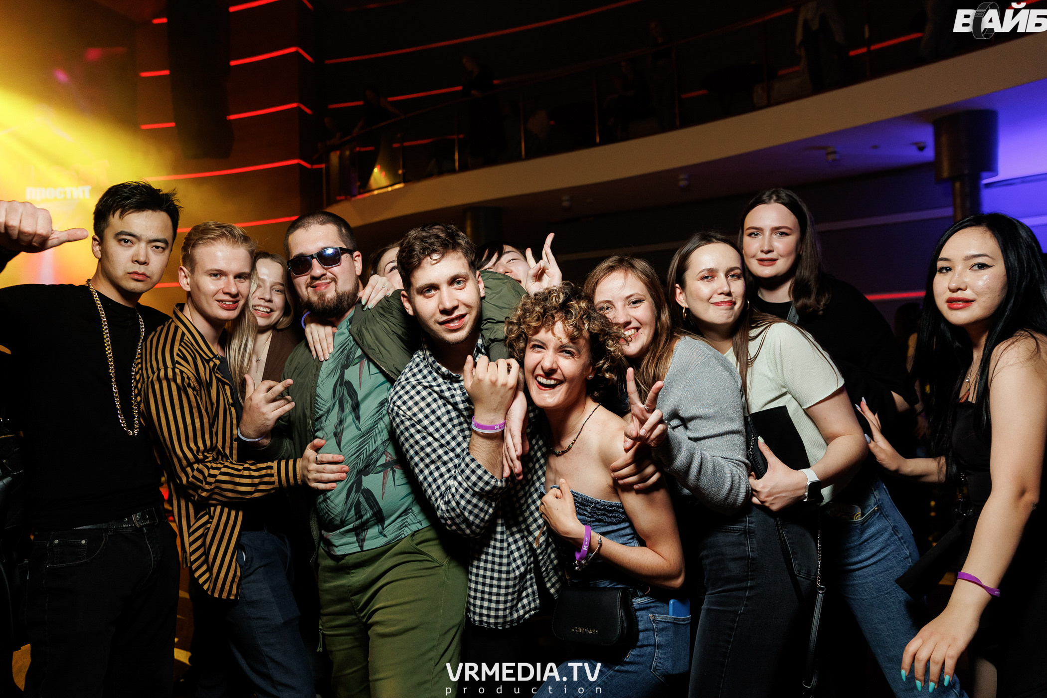 Молодость Простит! 4 года!