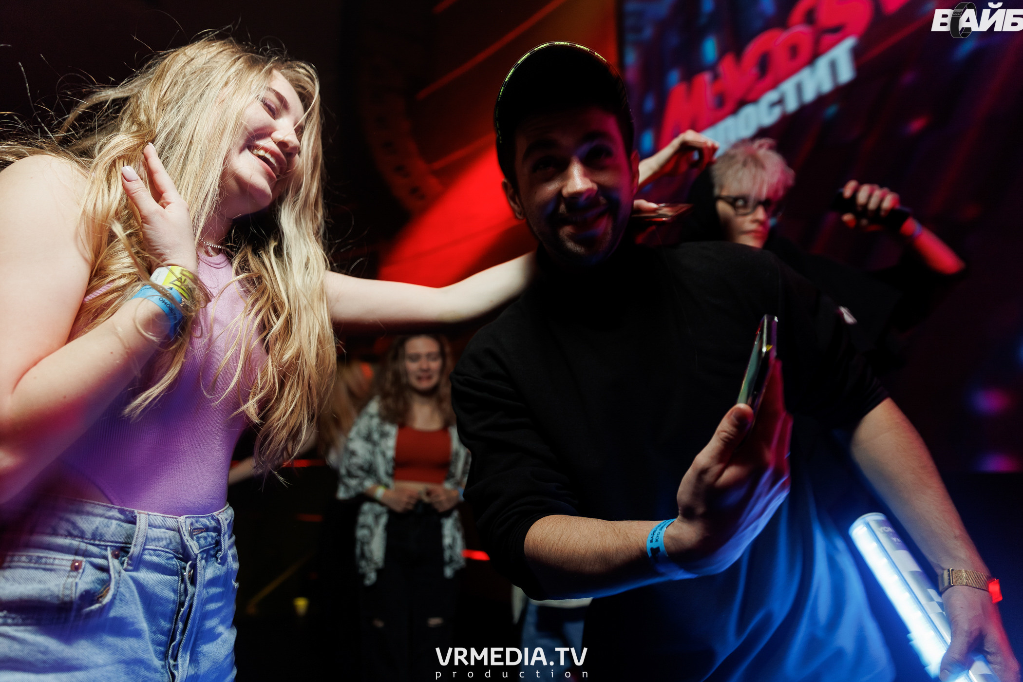 Молодость Простит! 4 года!