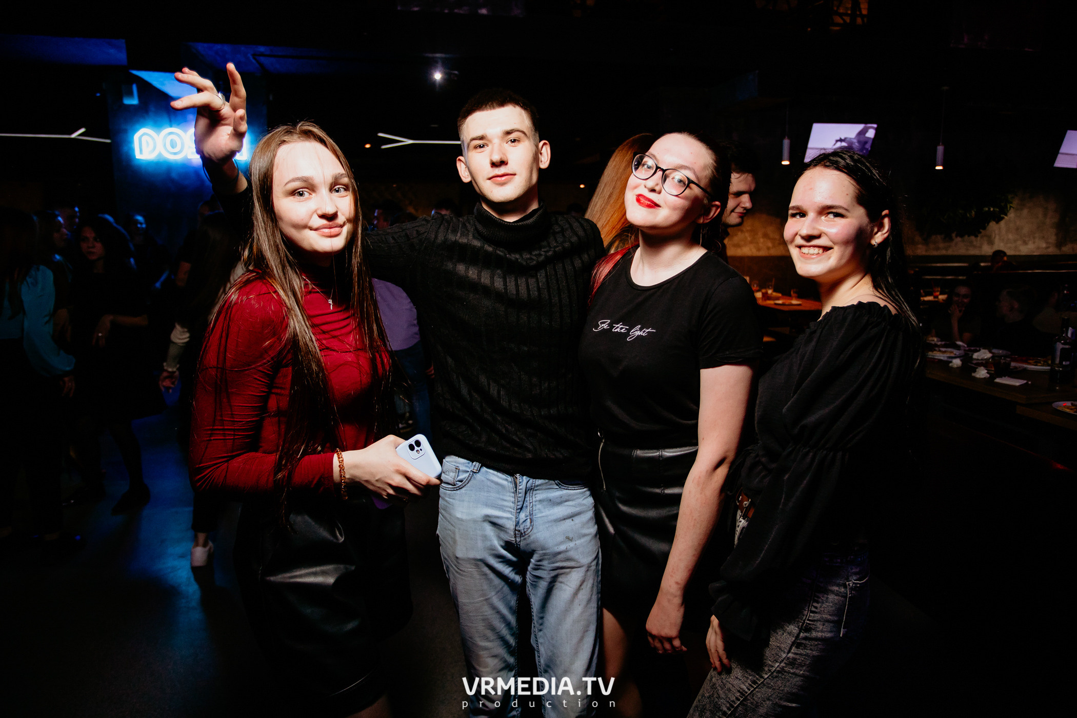 Выходные в баре «DOSKI»