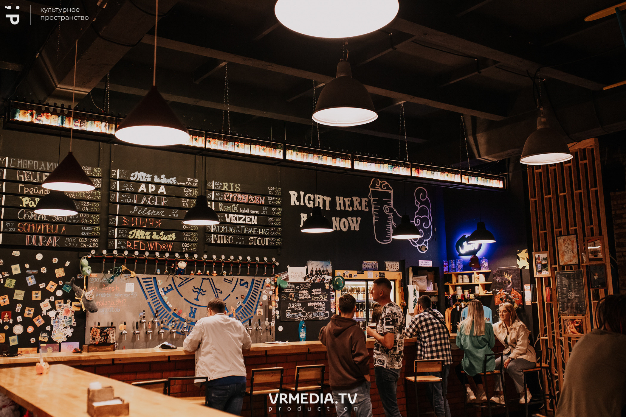 Открытие «C’mon bar» в культурном пространстве «Редакция»