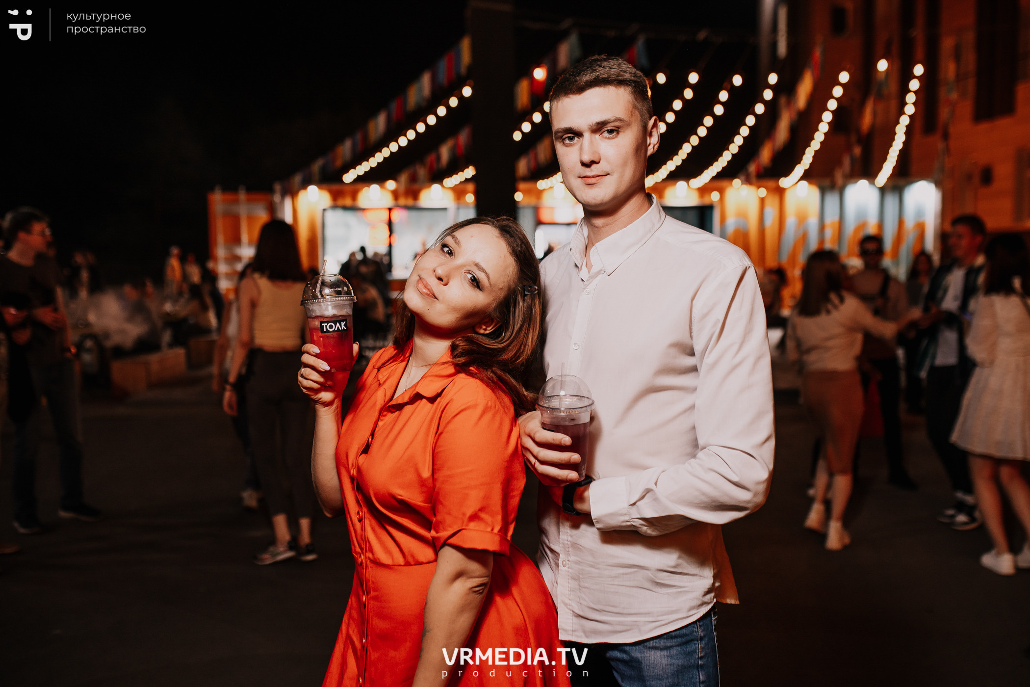 #Редакция_Лето в культурном пространстве «Редакция»