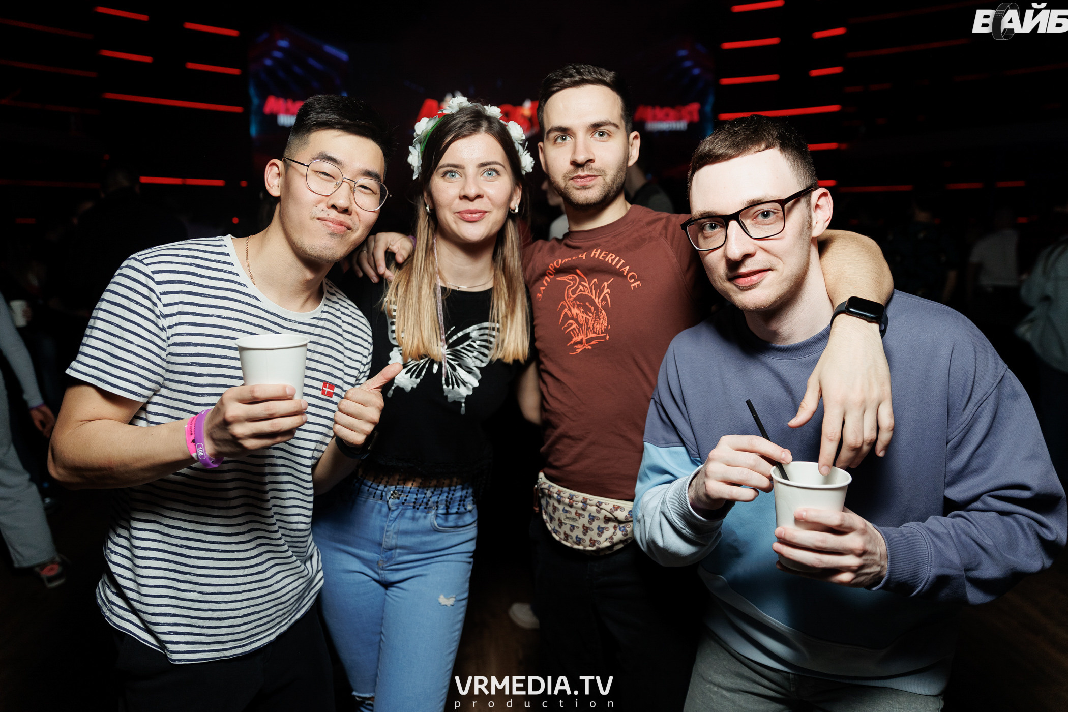 Молодость Простит! 4 года!