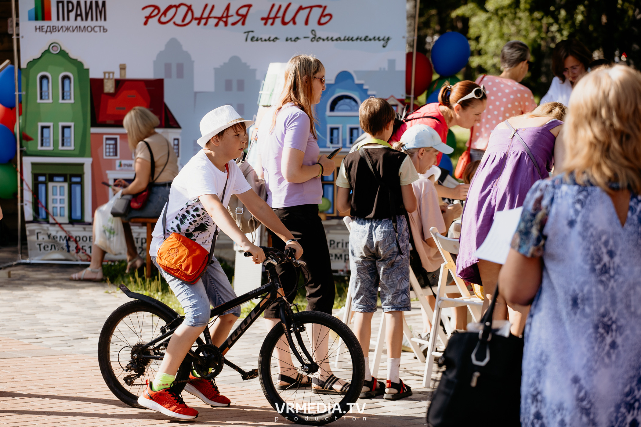 Семейный фестиваль «Родная Нить»