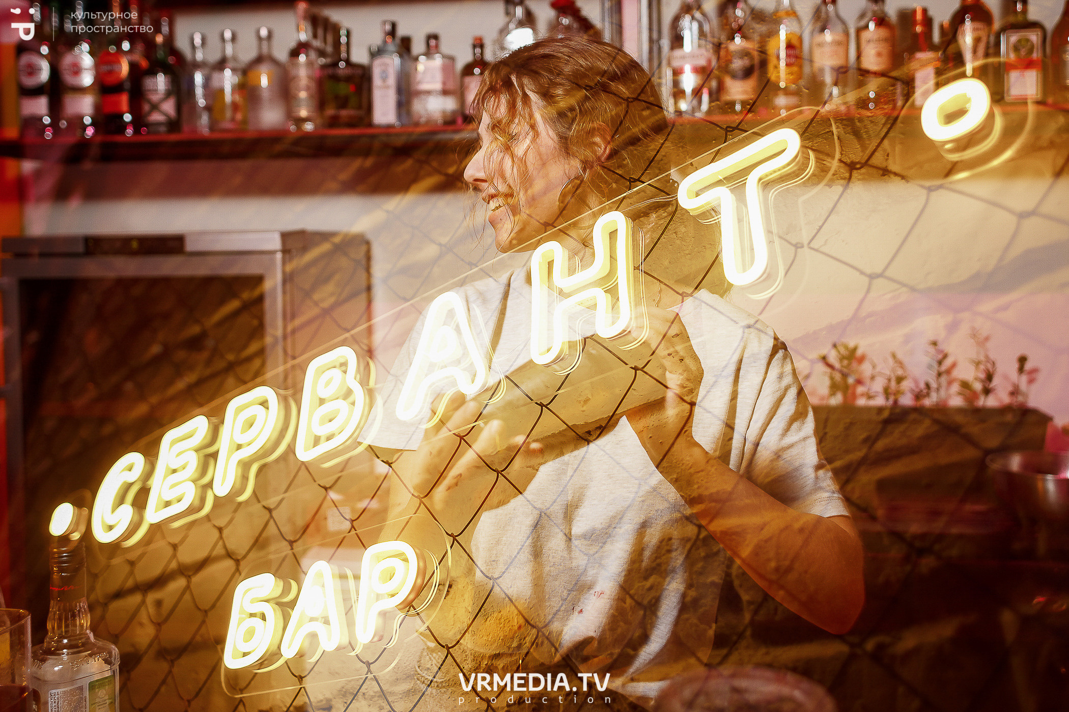 #Редакция_Лето: На минималках в культурном пространстве «Редакция»