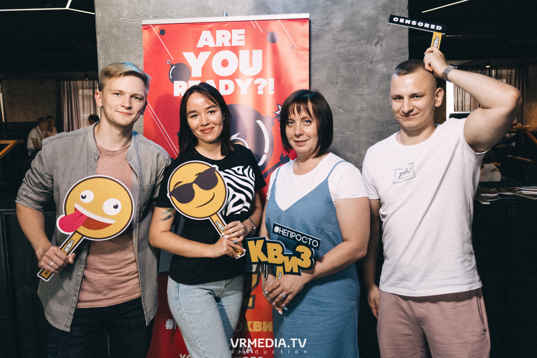 WoW QuiZ в баре «DOSKI»