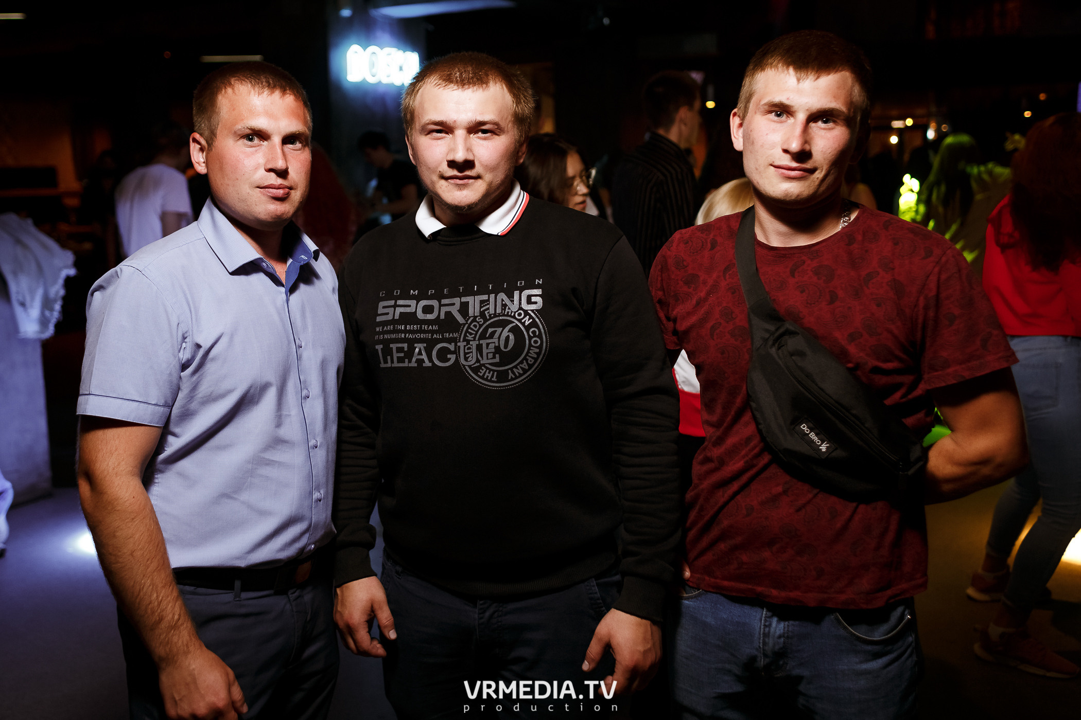 Выходные в баре «DOSKI»