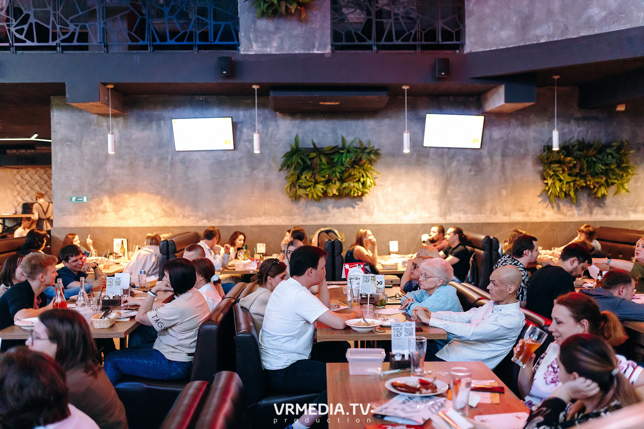 WOW QUIZ в баре «DOSKI»