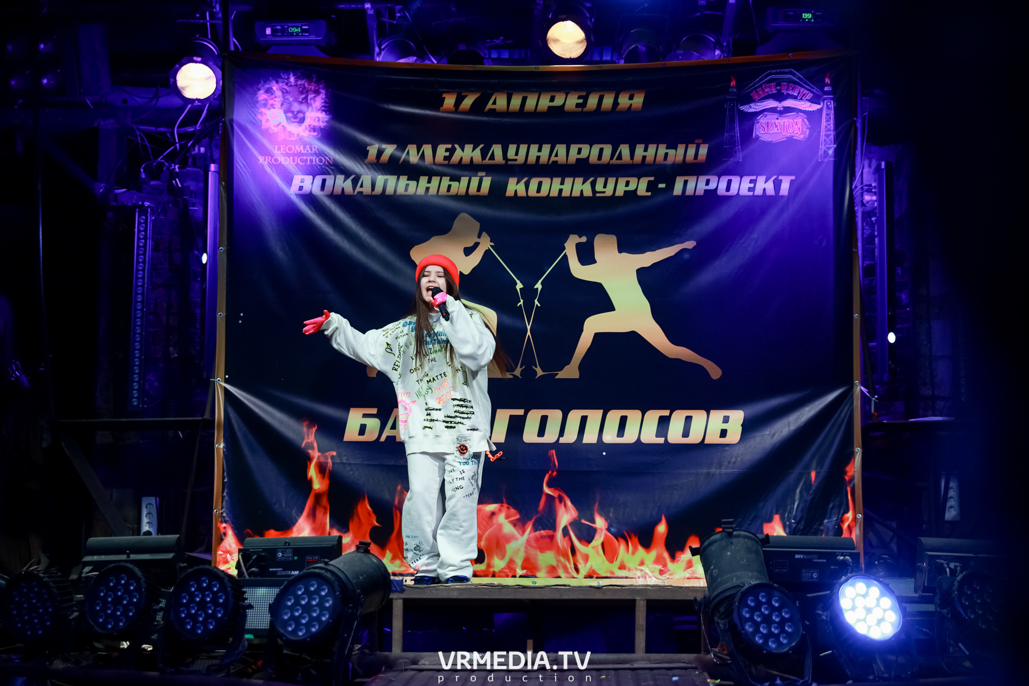 17 Международный вокальный Конкурс-Проект «Батл Голосов»