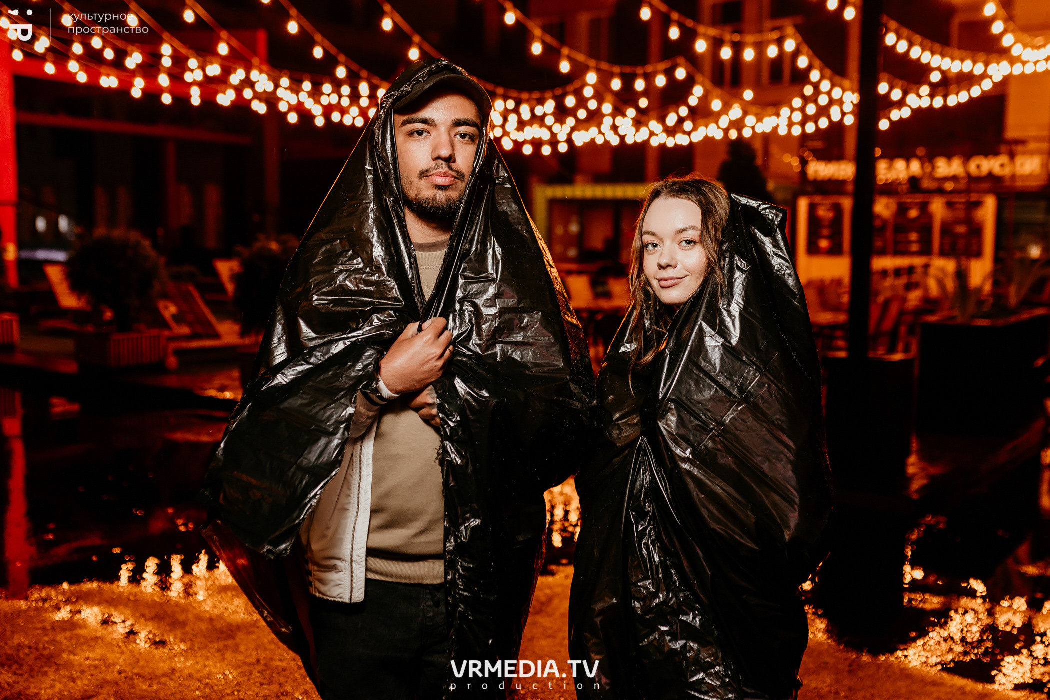 #Редакция_Лето: Close Your Eyes