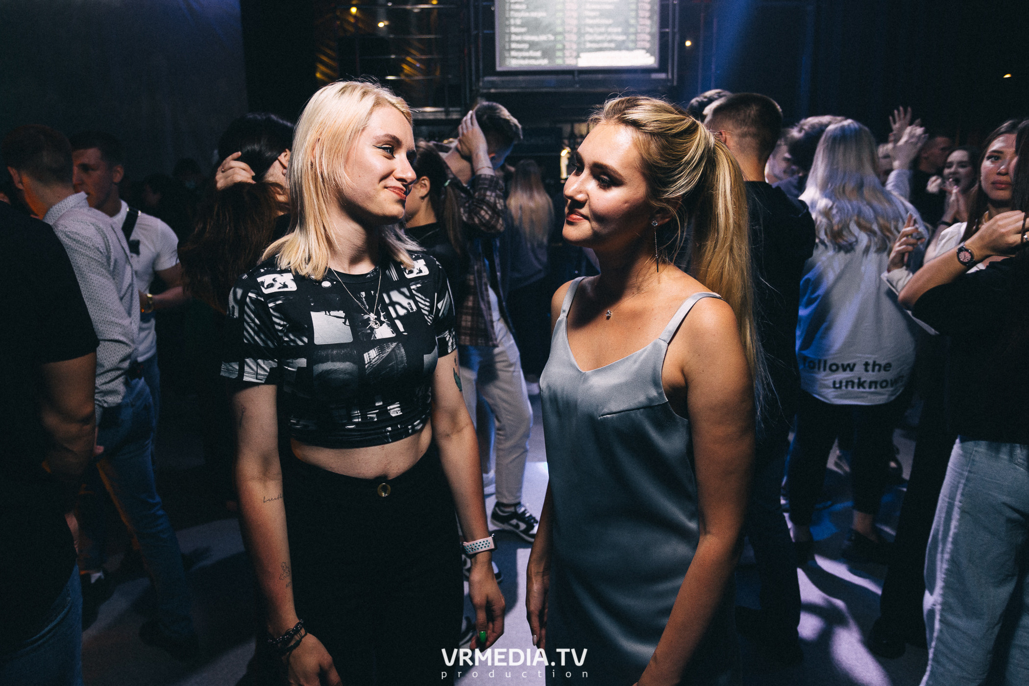 На чилле в баре «DOSKI»