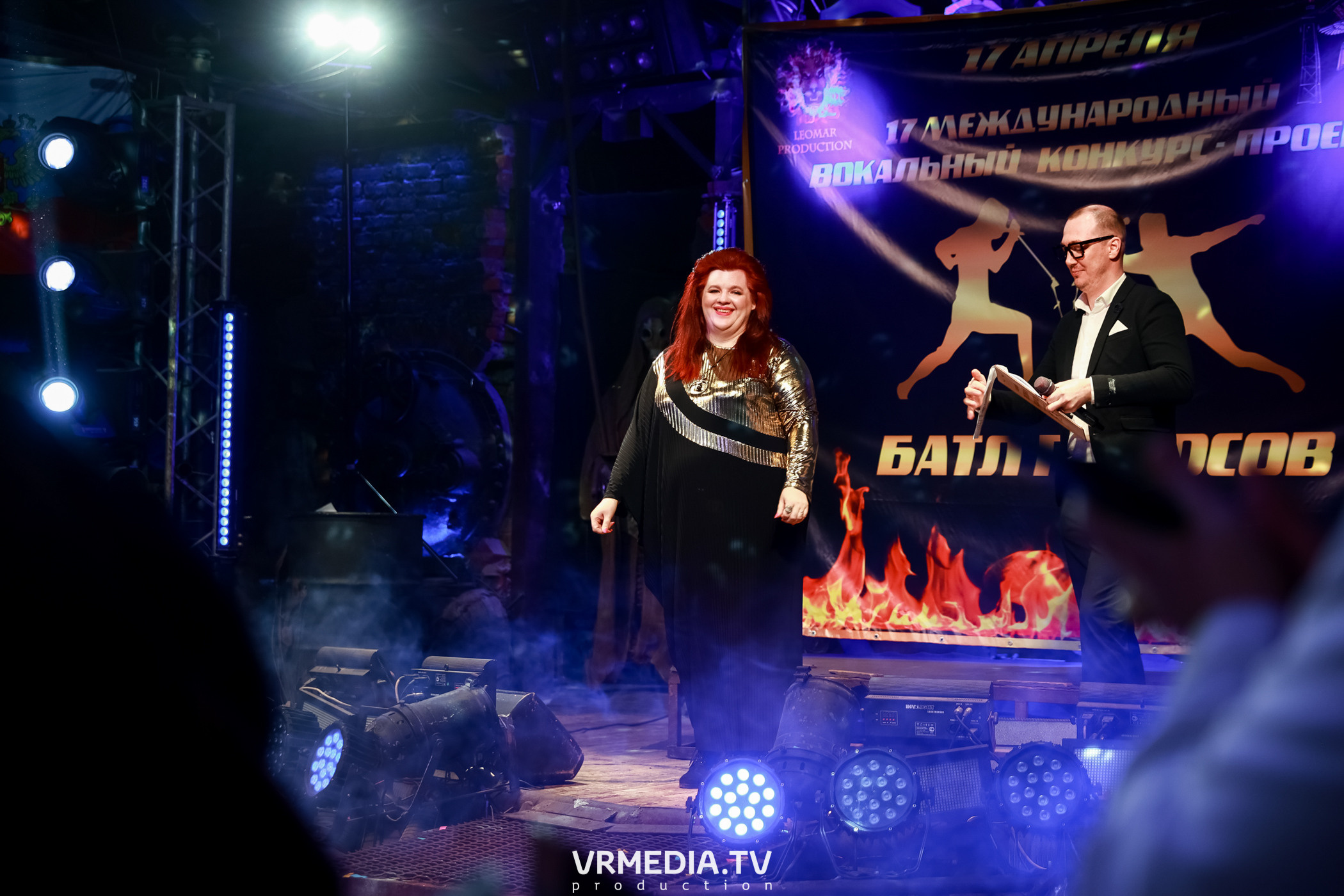 17 Международный вокальный Конкурс-Проект «Батл Голосов»