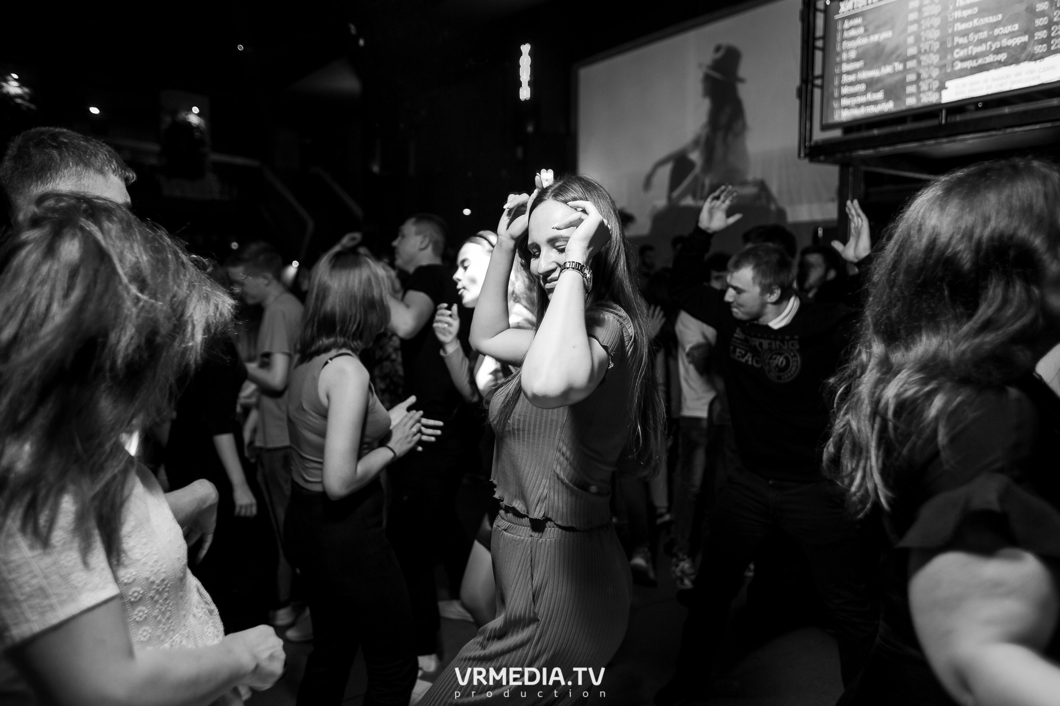 Выходные в баре «DOSKI»