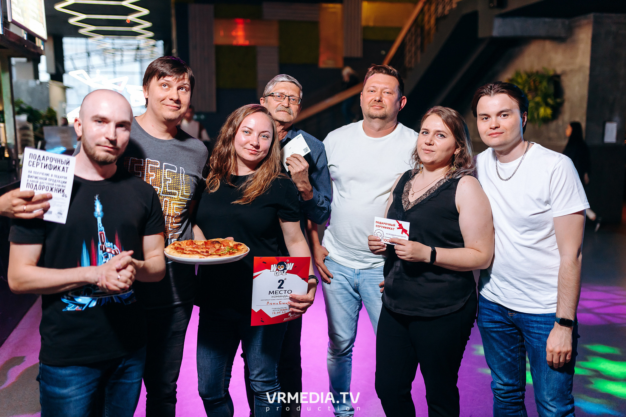 WOW QUIZ в баре «DOSKI»