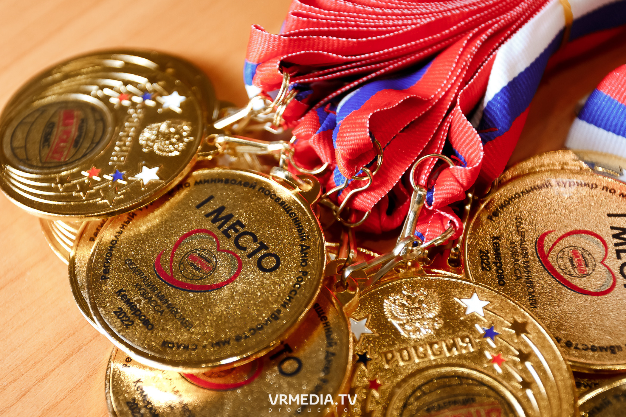 Региональный турнир по миниволею