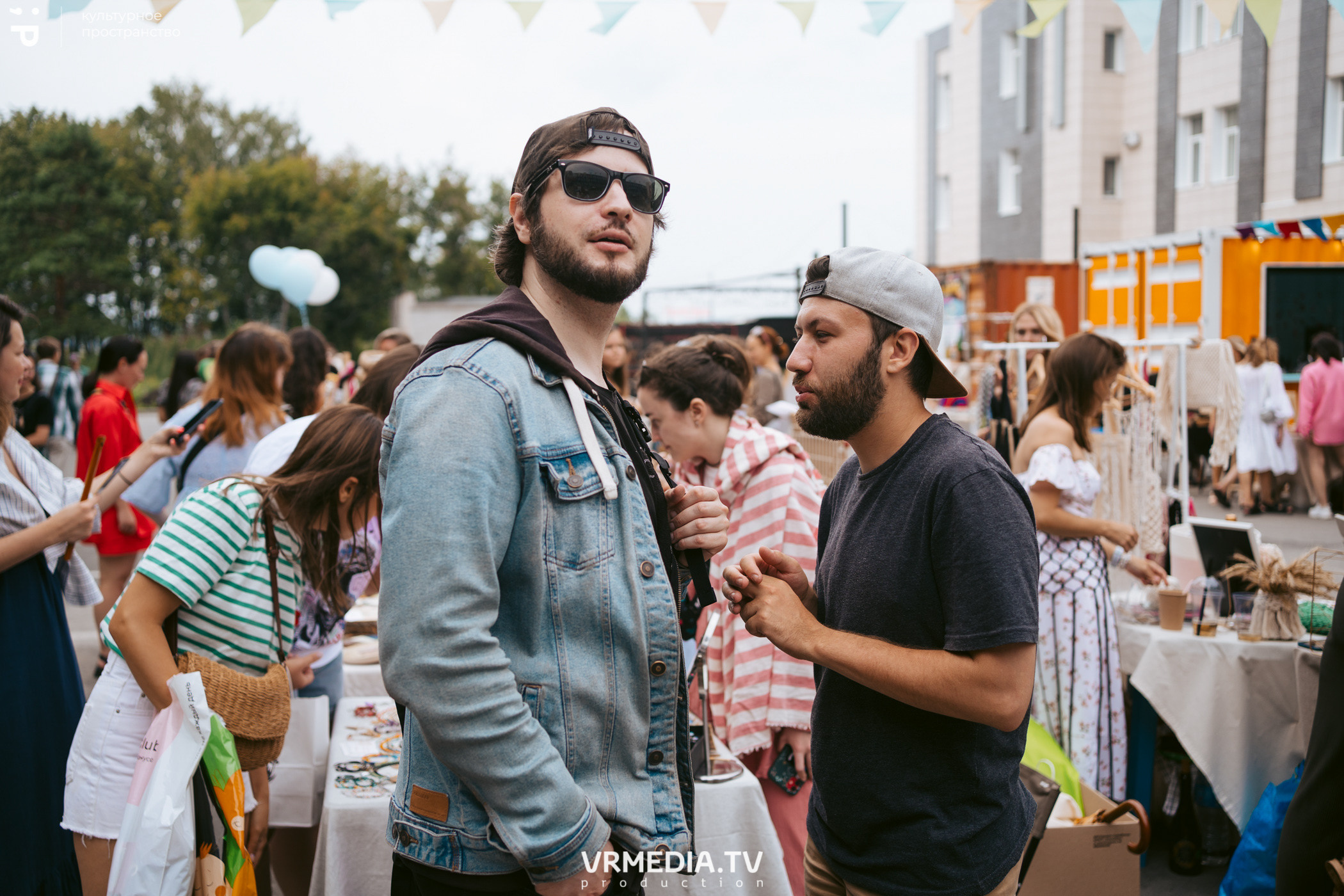 Летний базар и garage sale в культурном пространстве «Редакция»